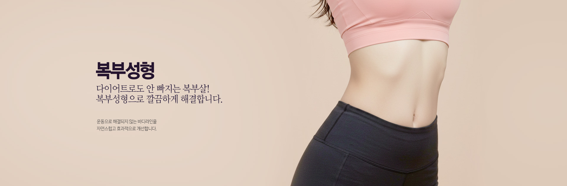 탑 이미지