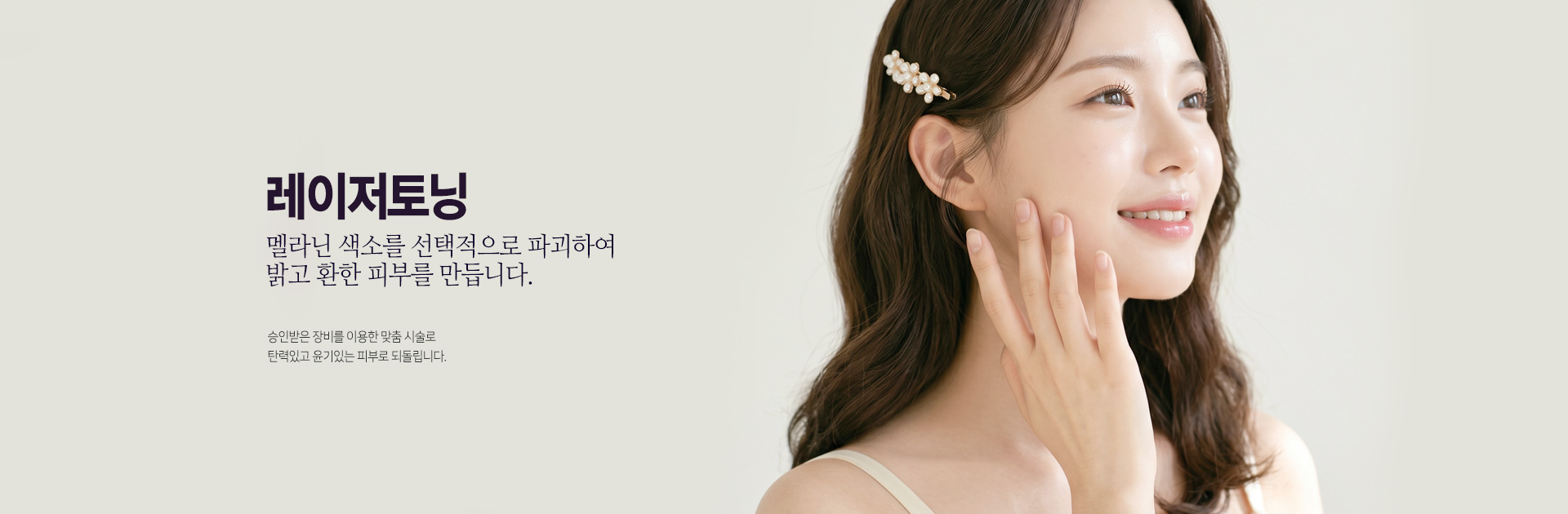 탑 이미지