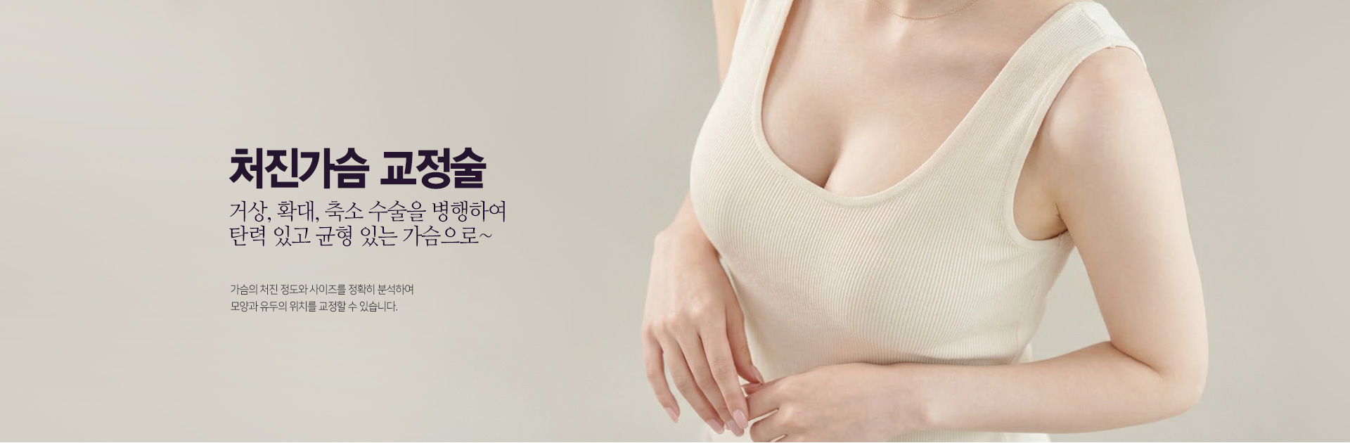 탑 이미지