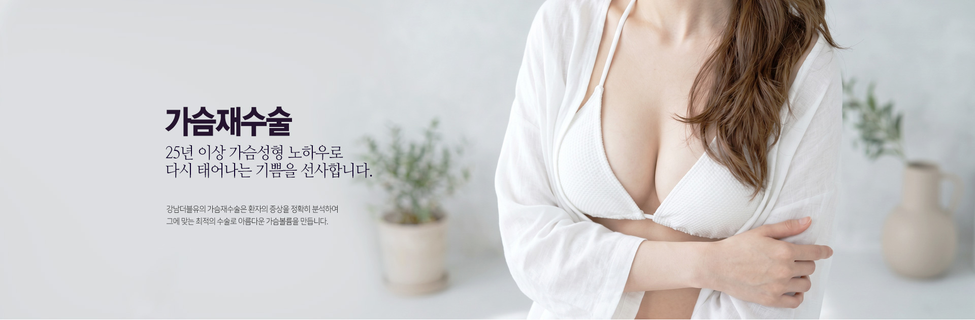탑 이미지