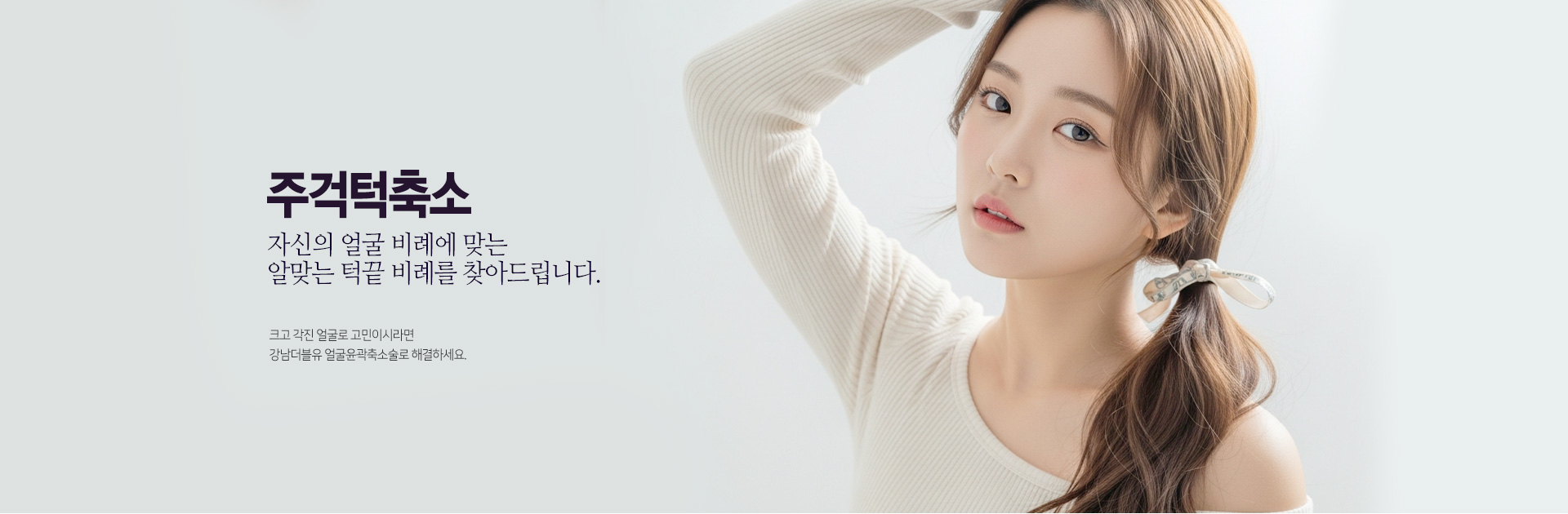 탑 이미지