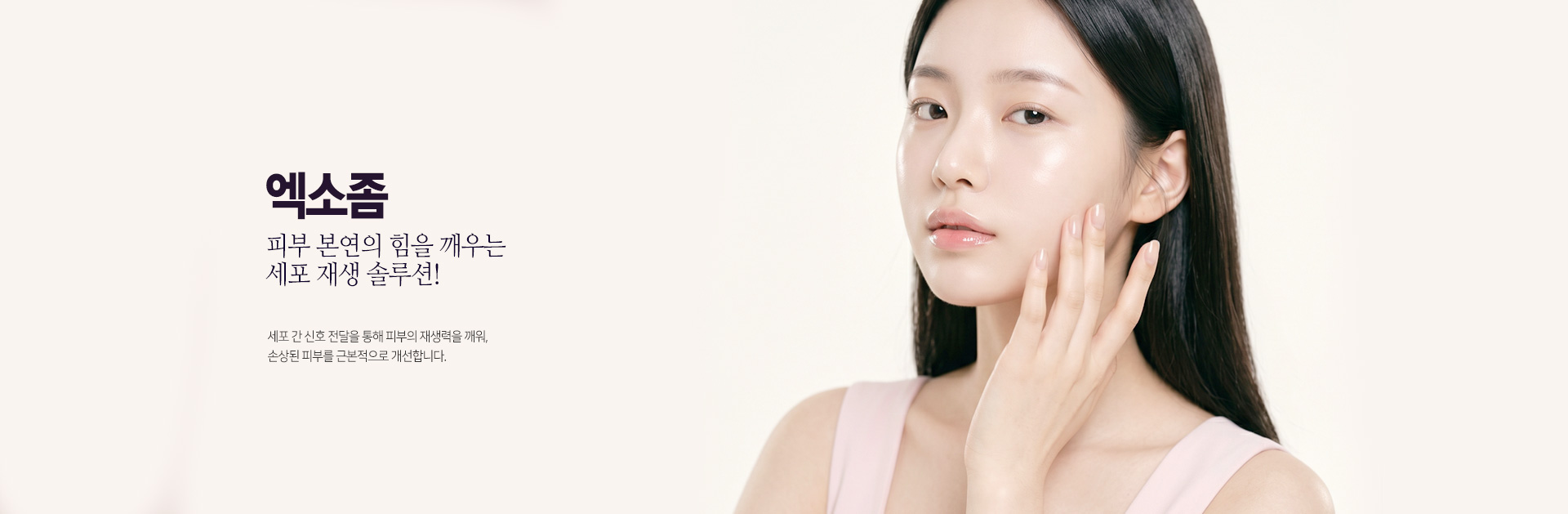 탑 이미지